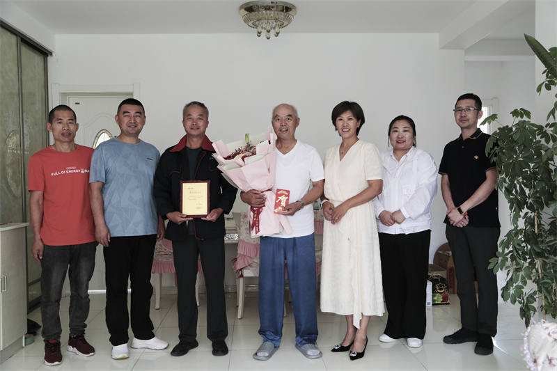 yl23455永利(集团)股份有限公司官网