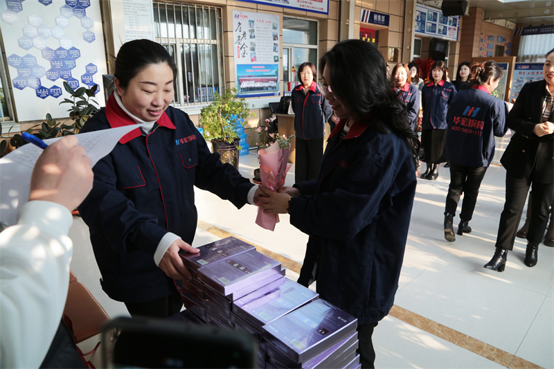 yl23455永利(集团)股份有限公司官网